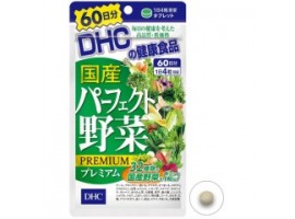DHC 32 вида овощей Премиум,60 дней